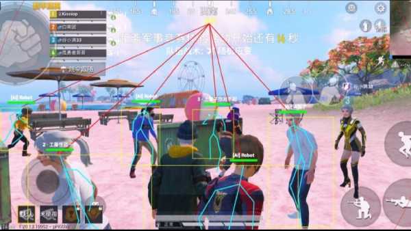 和平精英辅助【恶魔之眼】